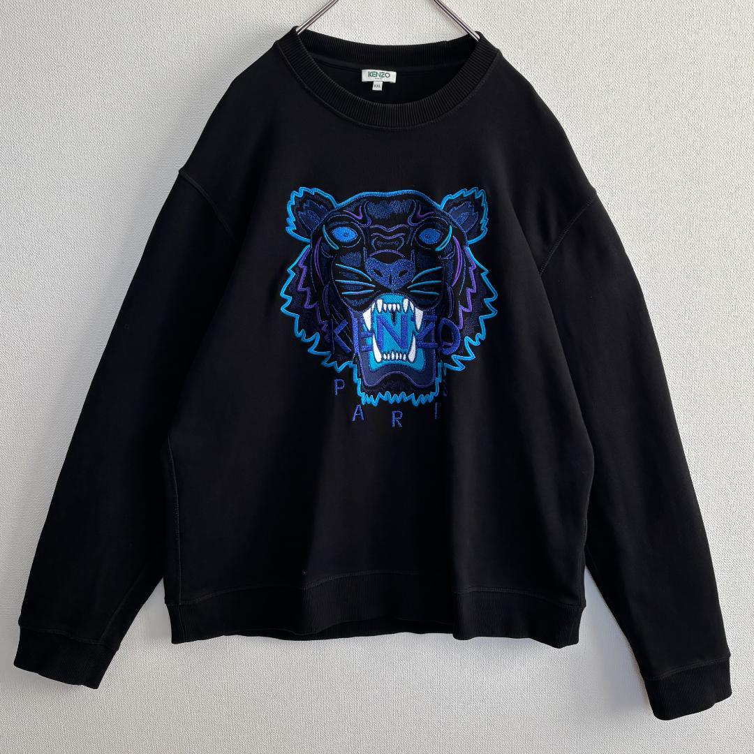 【名作・美品】KENZOケンゾー/スエット/刺繍ブルータイガー/ブラック/2XL