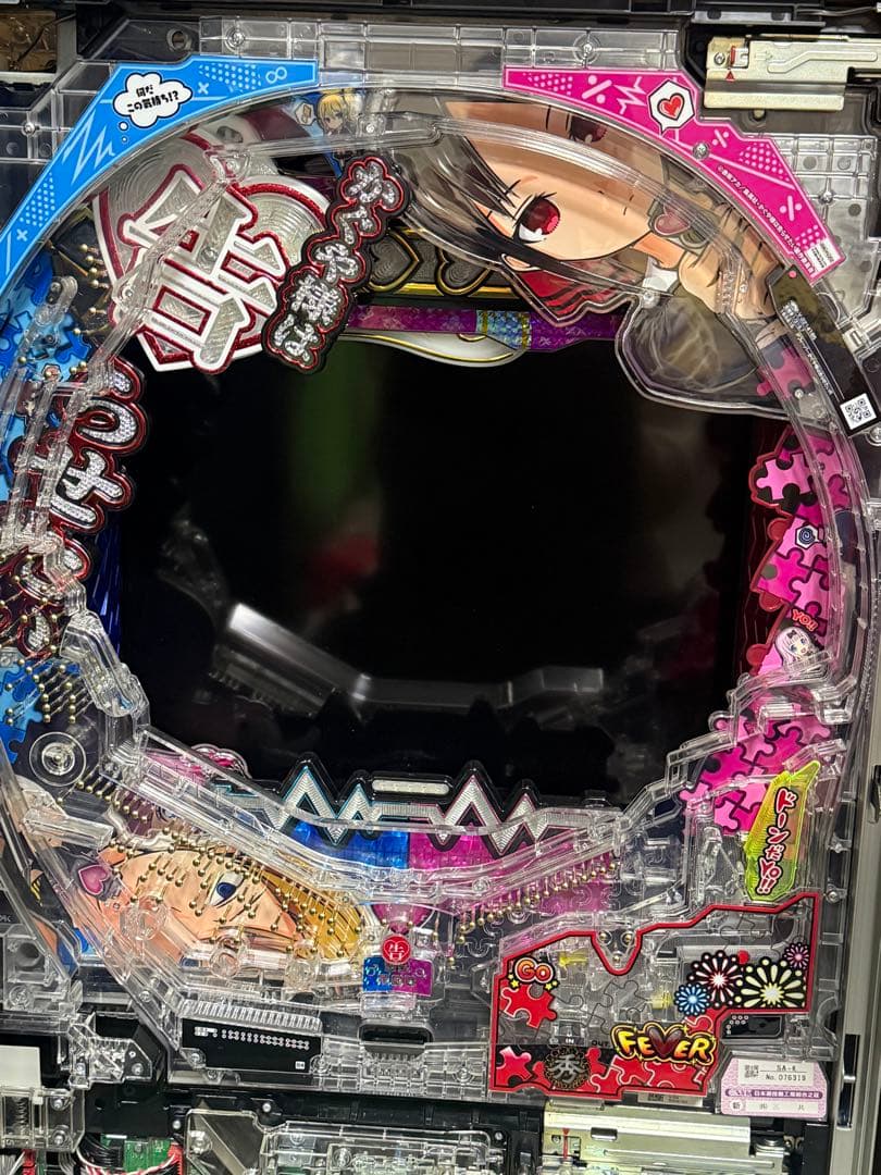 パチンコセル P フィーバー かぐや様は告らせ たい R 中古 無加工