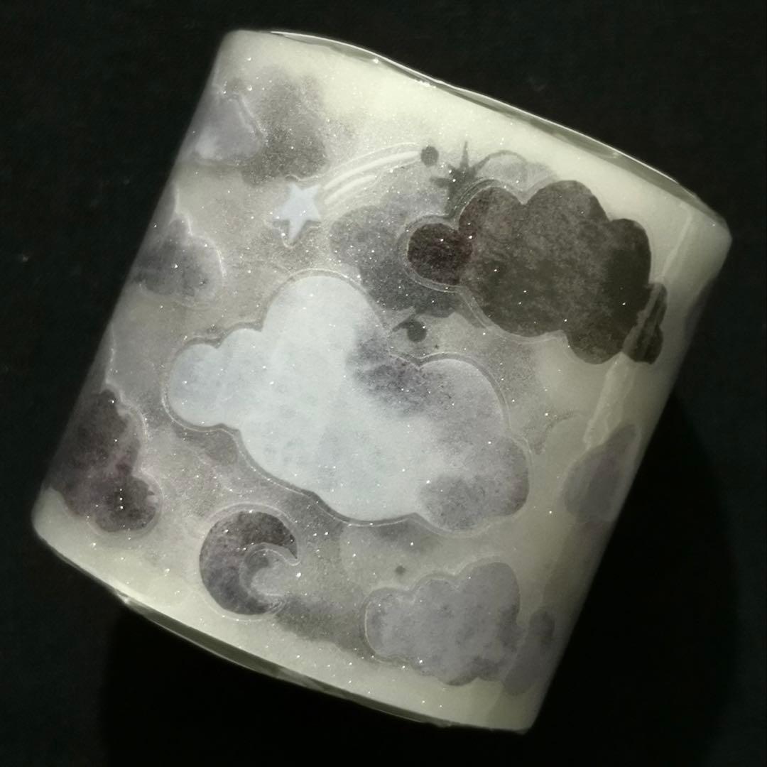 【8710】海外　マステ　5m巻売り　ラメ加工カッティング　雲　曇り