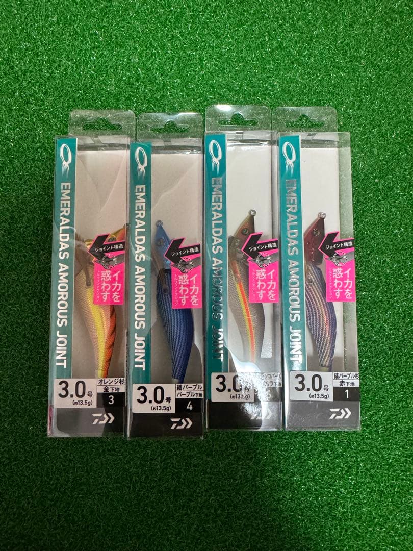 エギまとめ売り ケヴィン