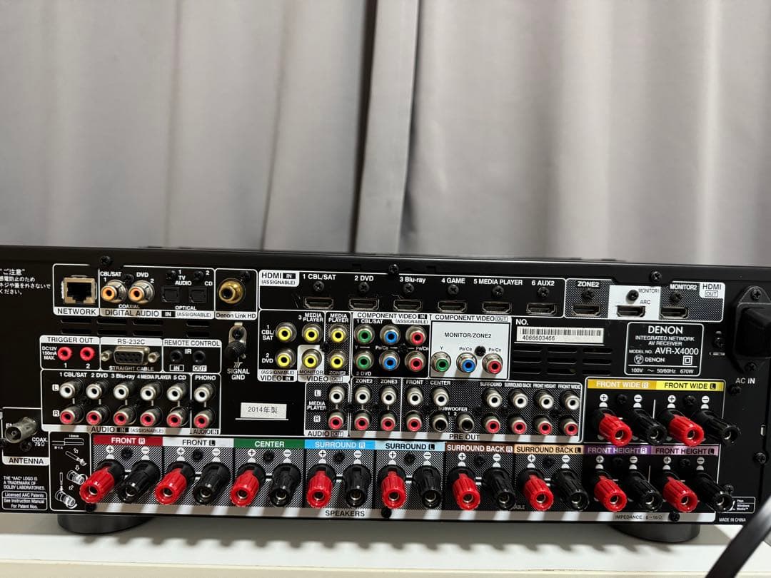 DENON AVR-X4000 AVアンプ