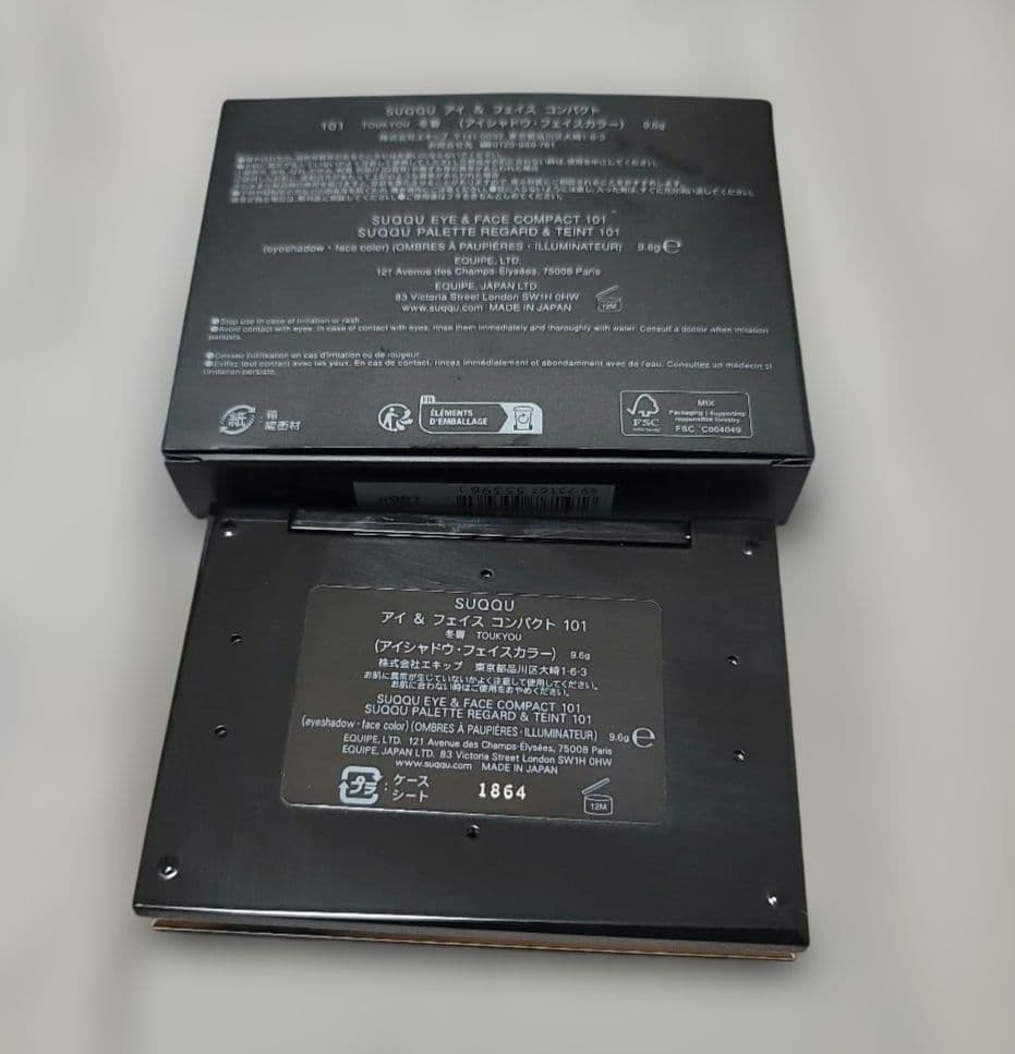 SUQQU アイ＆フェイスコンパクト101冬響 TOUKYOU