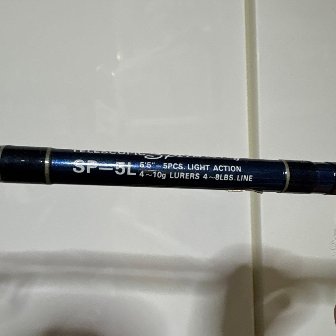 オールドロッド キラク TELESCOPIC SPINNING SP5L