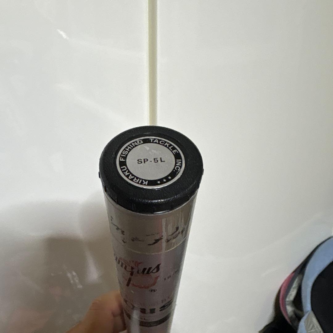 オールドロッド キラク TELESCOPIC SPINNING SP5L