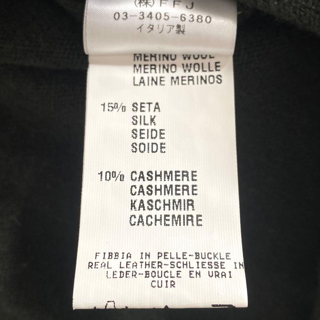 美品 ファビアナフィリッピ カシミヤシルク レザーバックルカーディガン M相当