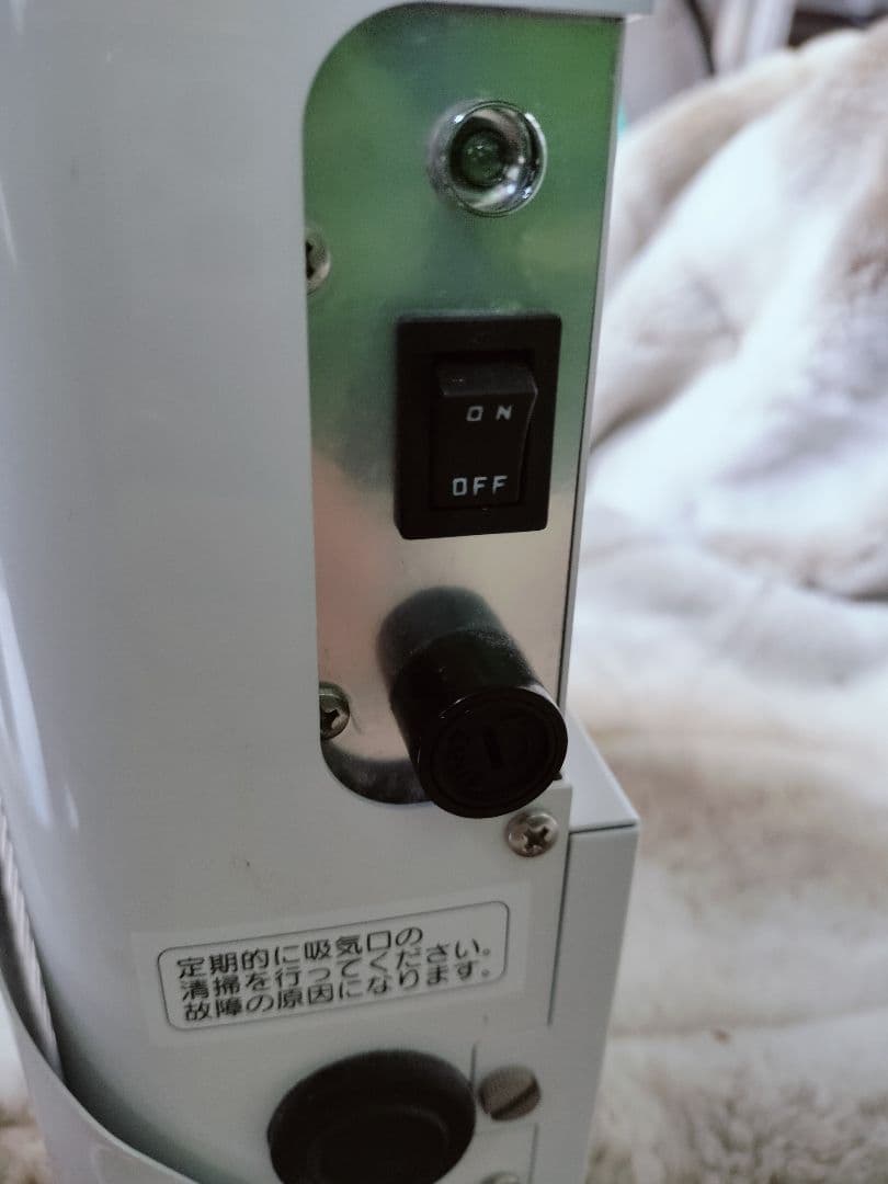 O3 PREMIUM オゾン発生器 ALEN PREMIUM AL-11ES