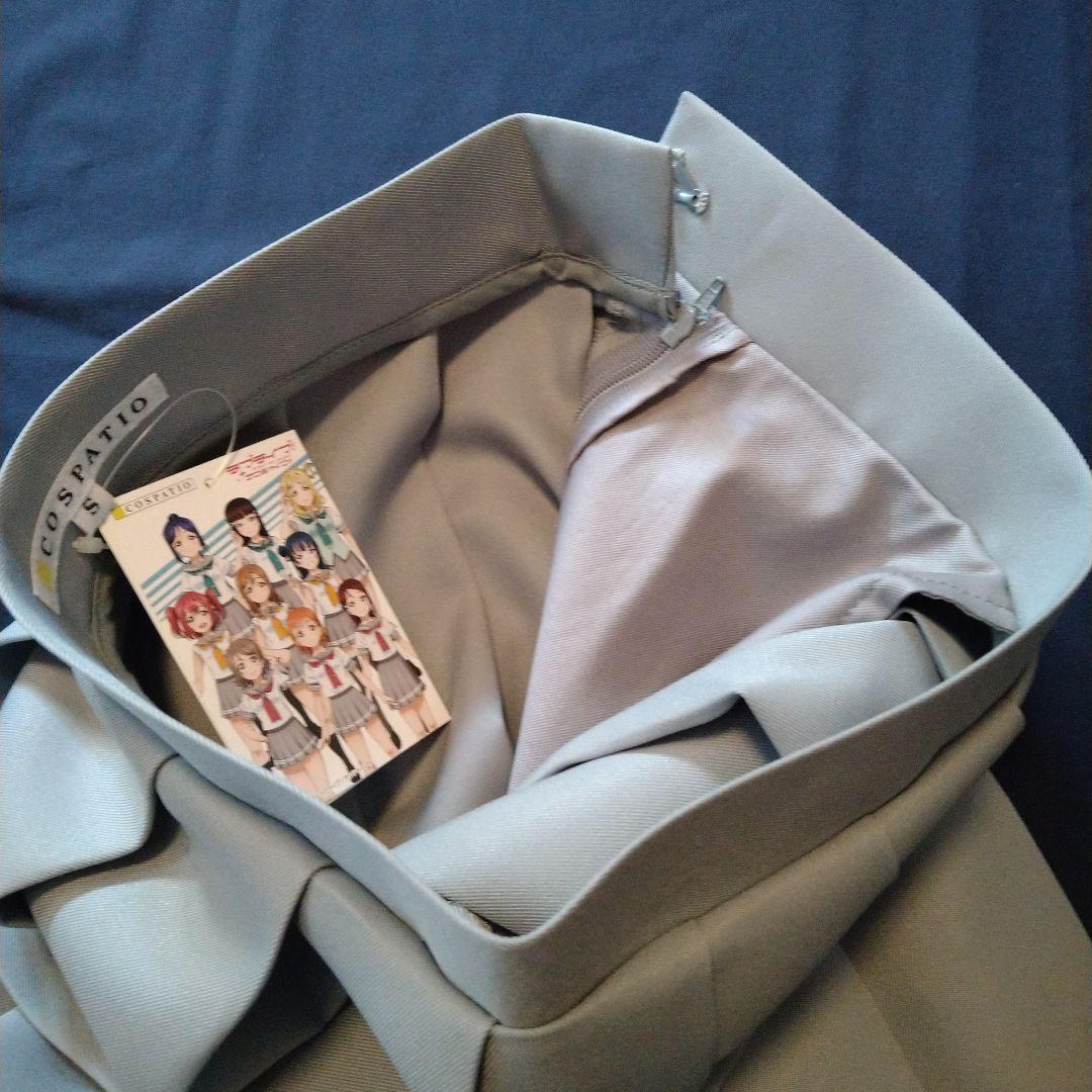 コスパティオ　浦の星女学院　夏服スカートSサイズ　ラブライブ！サンシャイン！！