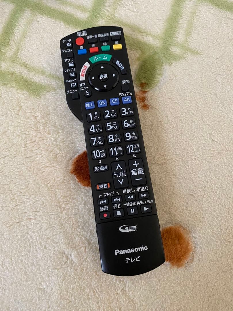 Panasonic TH-43GX850 43インチ　4kテレビ