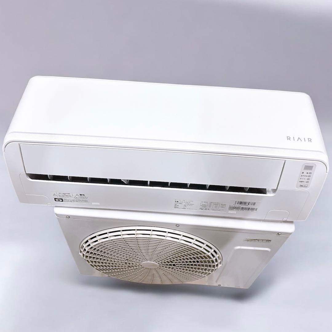 ★送料込み★2022年製 室内機室外機セット6畳用 自動お掃除 エアコン