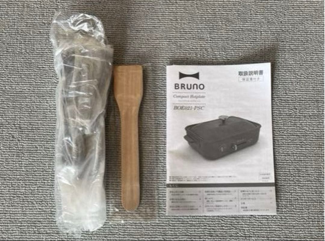 リサとガスパールホットプレート　赤（BRUNO）未使用