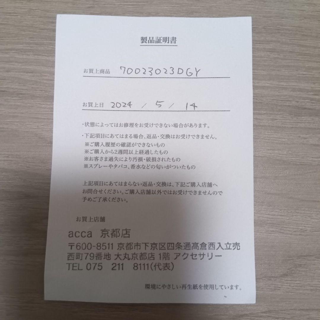 accaティアラクイーンクリップLサイズ★ダークグレーDGY★アッカ