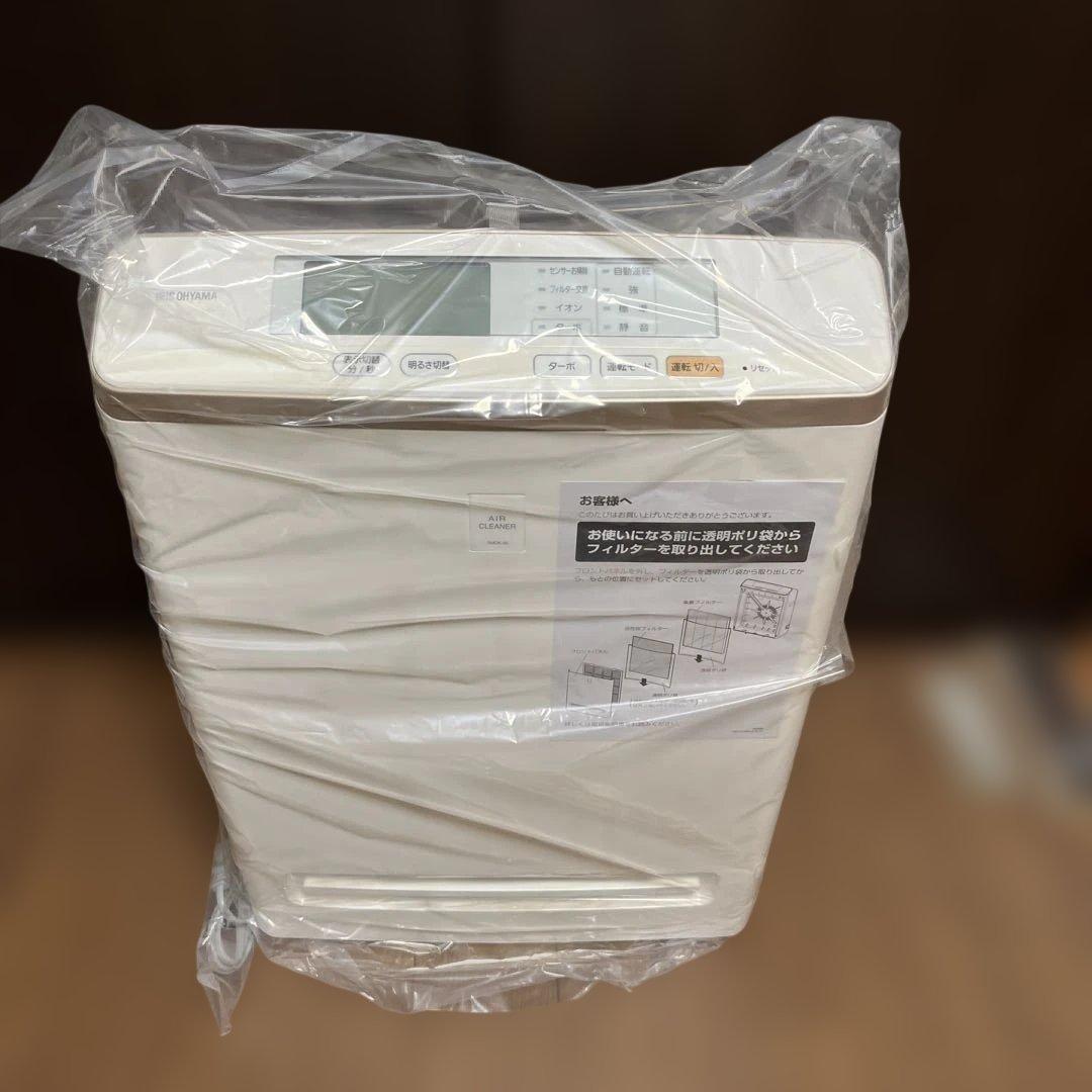 空気清浄機　RMDK-50 ホワイト　新品