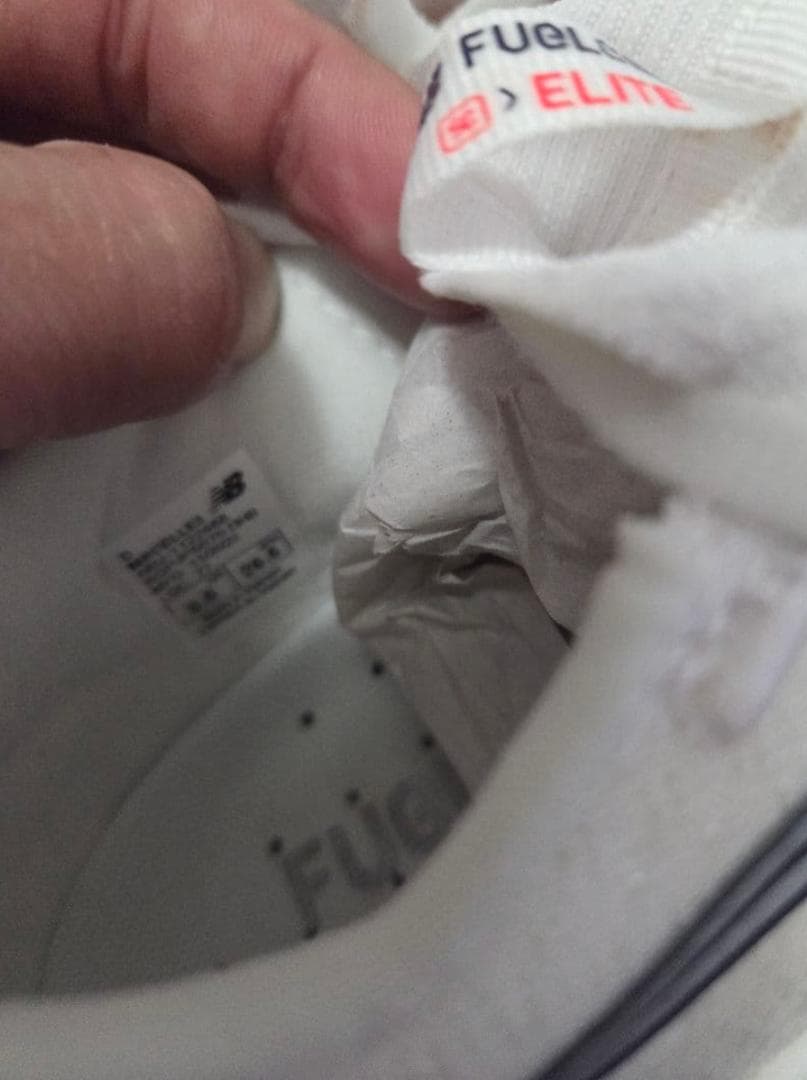 スパイク・シューズ New Balance FuelCell SuperComp Elite v3