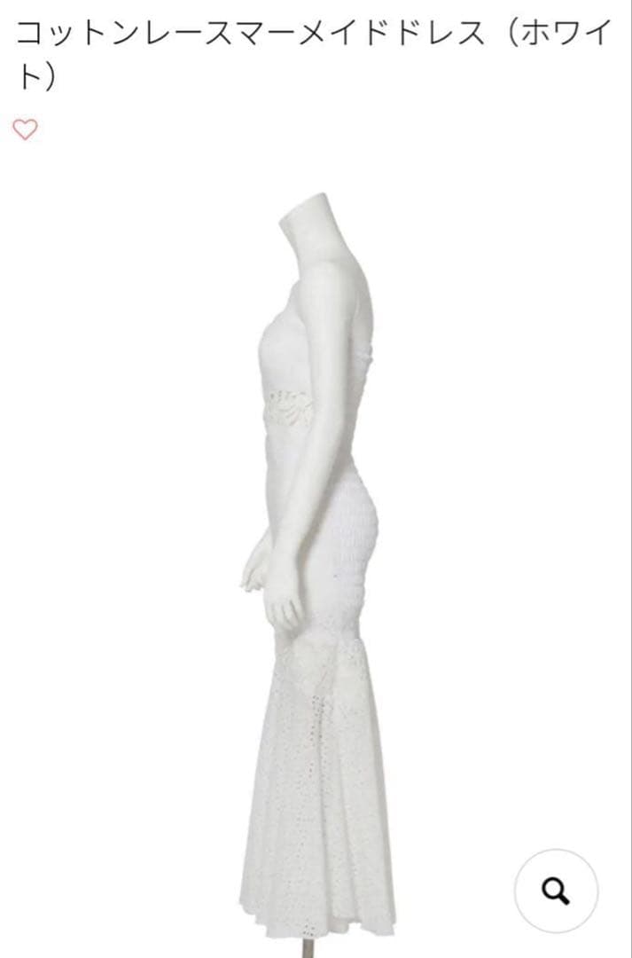 お値下げ♪残り1点です新品未開封アレミティマーメイドドレス白M