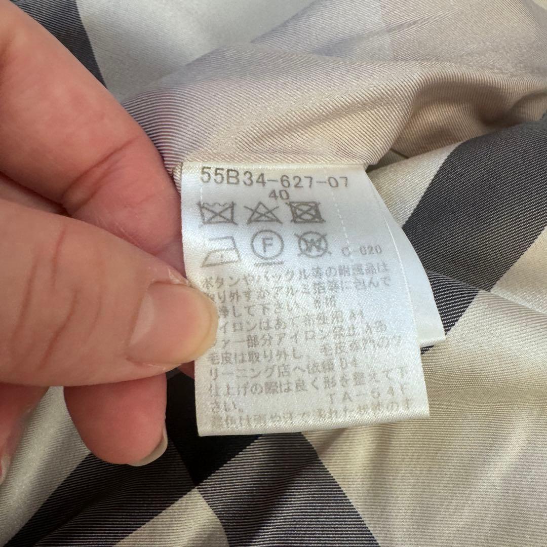 希少 40 L ブルーレーベルクレストブリッジ ウール ロング コート グレー