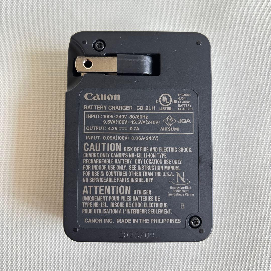 Canon PowerShot SX740 HS シルバー デジタルカメラ