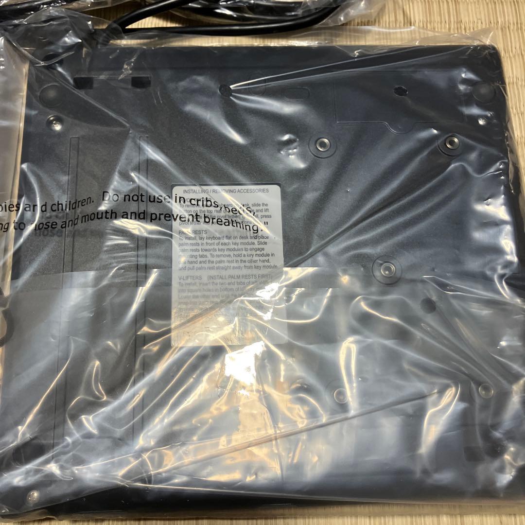 KINESIS Freestyle 2 PC用分割型キーボード★M260111