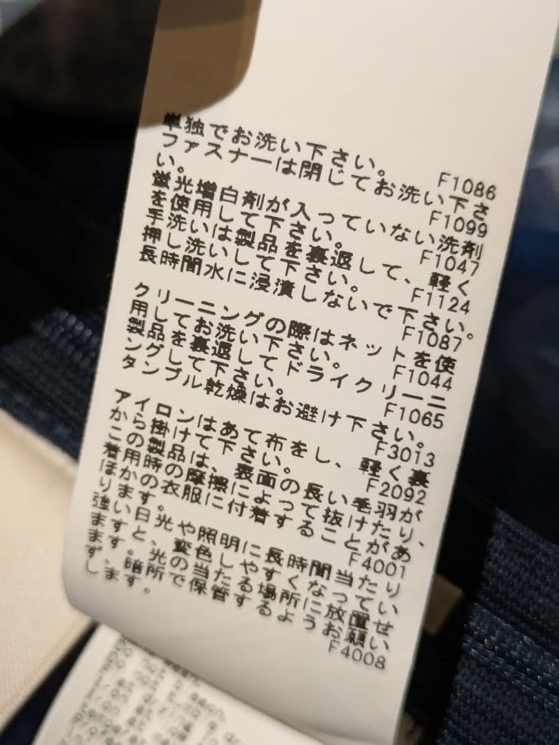 トップス AMERI MEDI RACHEL FLUFFY ART CAMISOLE S