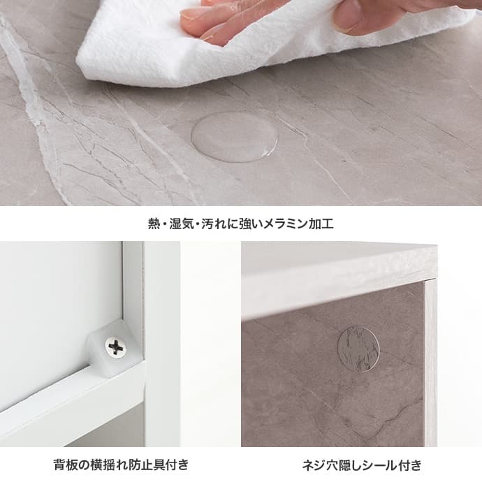 【幅60cm】Topu コンパクトキッチン収納 スライド コンセント レンジ台