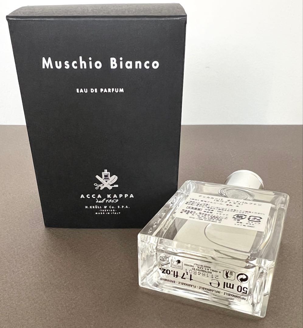 ACCA KAPPA 50ml ホワイトモスオードパルファン