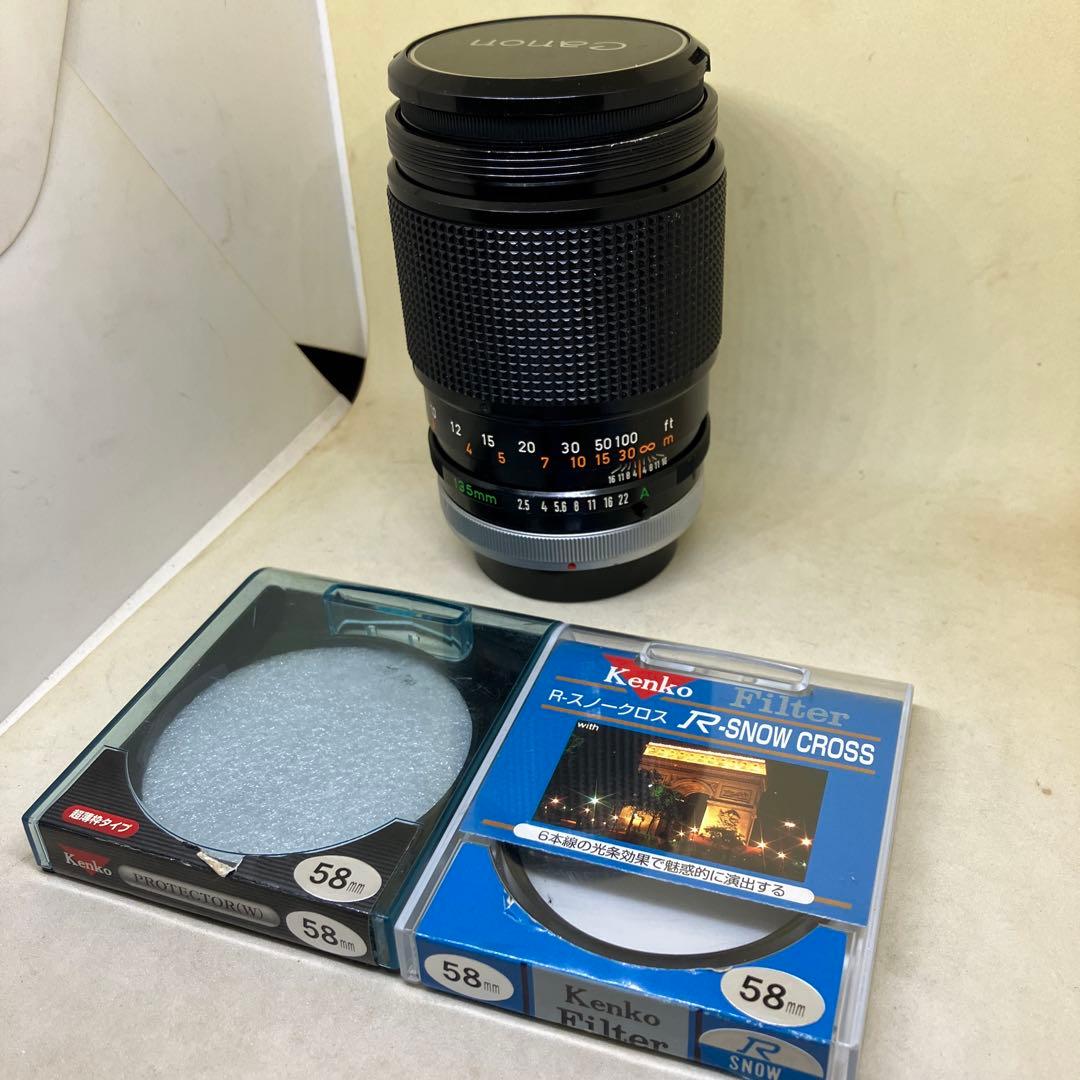 Canon FD 135mm F2.5 S.C.オマケフィルター2個になります。