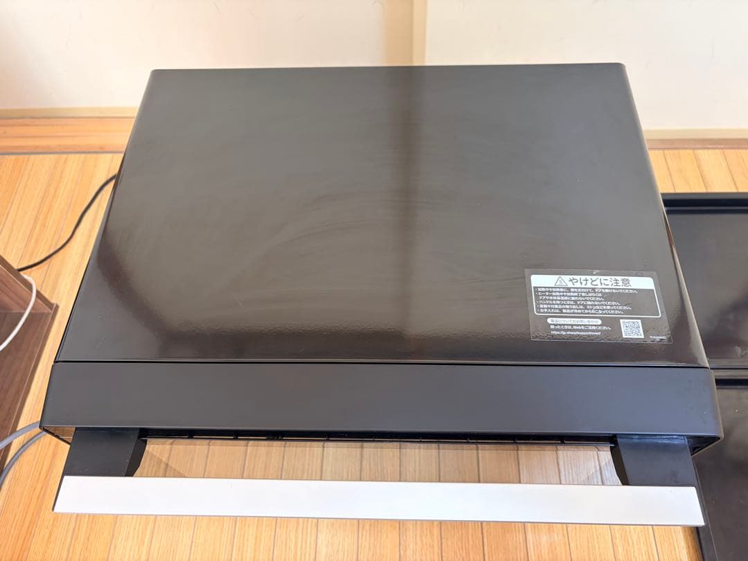 SHARP PLAINLY RE-WF263-B-22年製 動作確認済