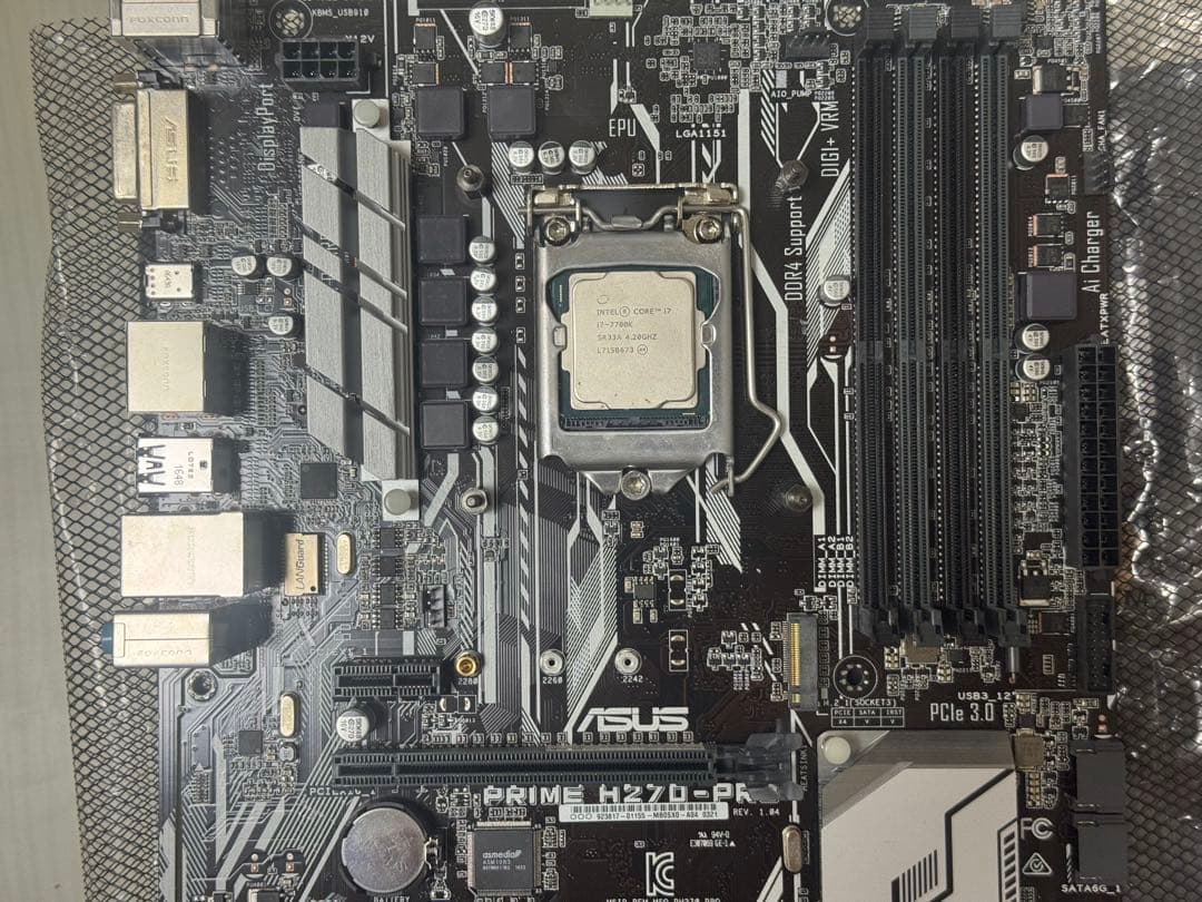 ASUS PRIME H270PRO+i7-7700K+DDR4 16GBセット