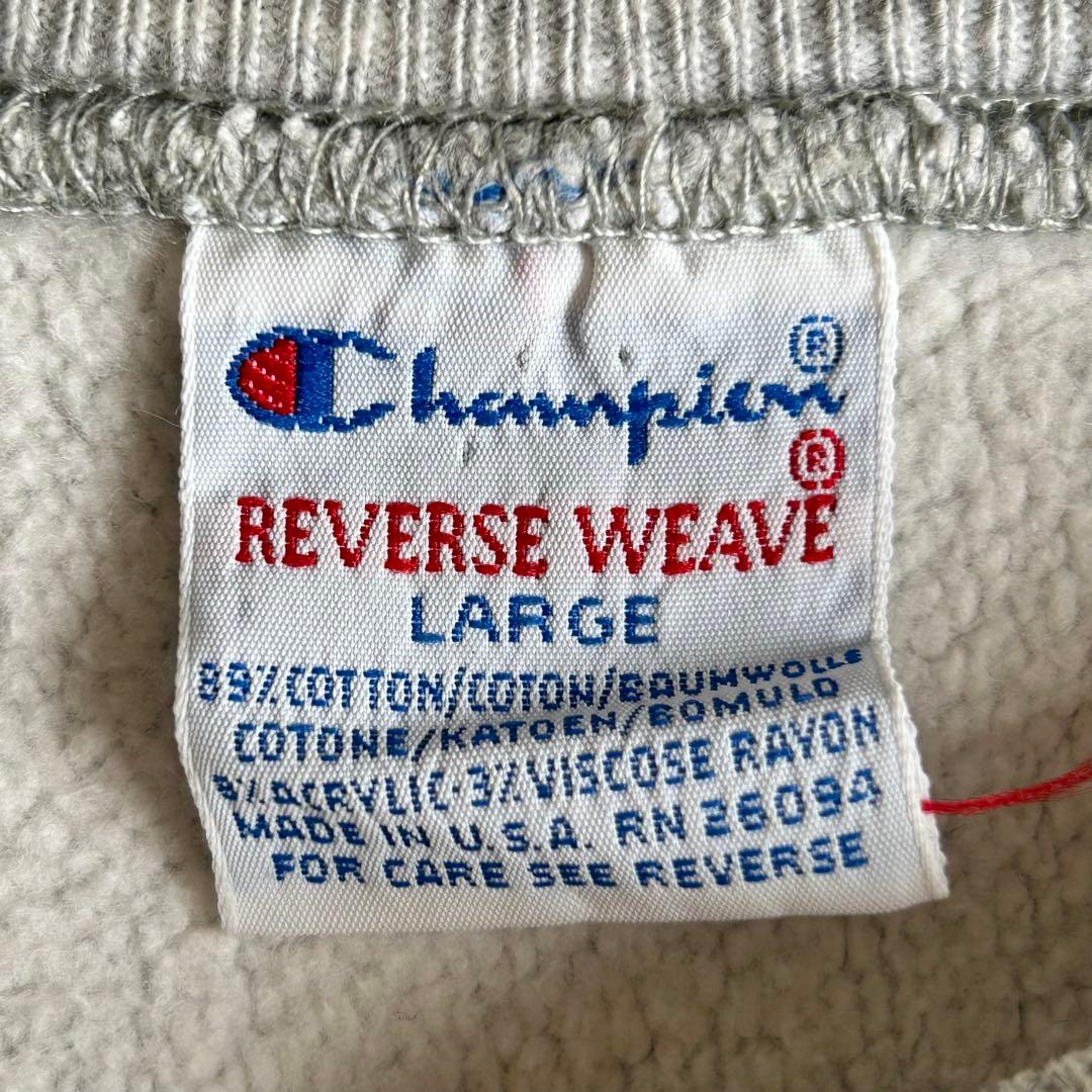 USA製 90sチャンピオン リバースウィーブ バージニア大学 ペンキ 襤褸 L