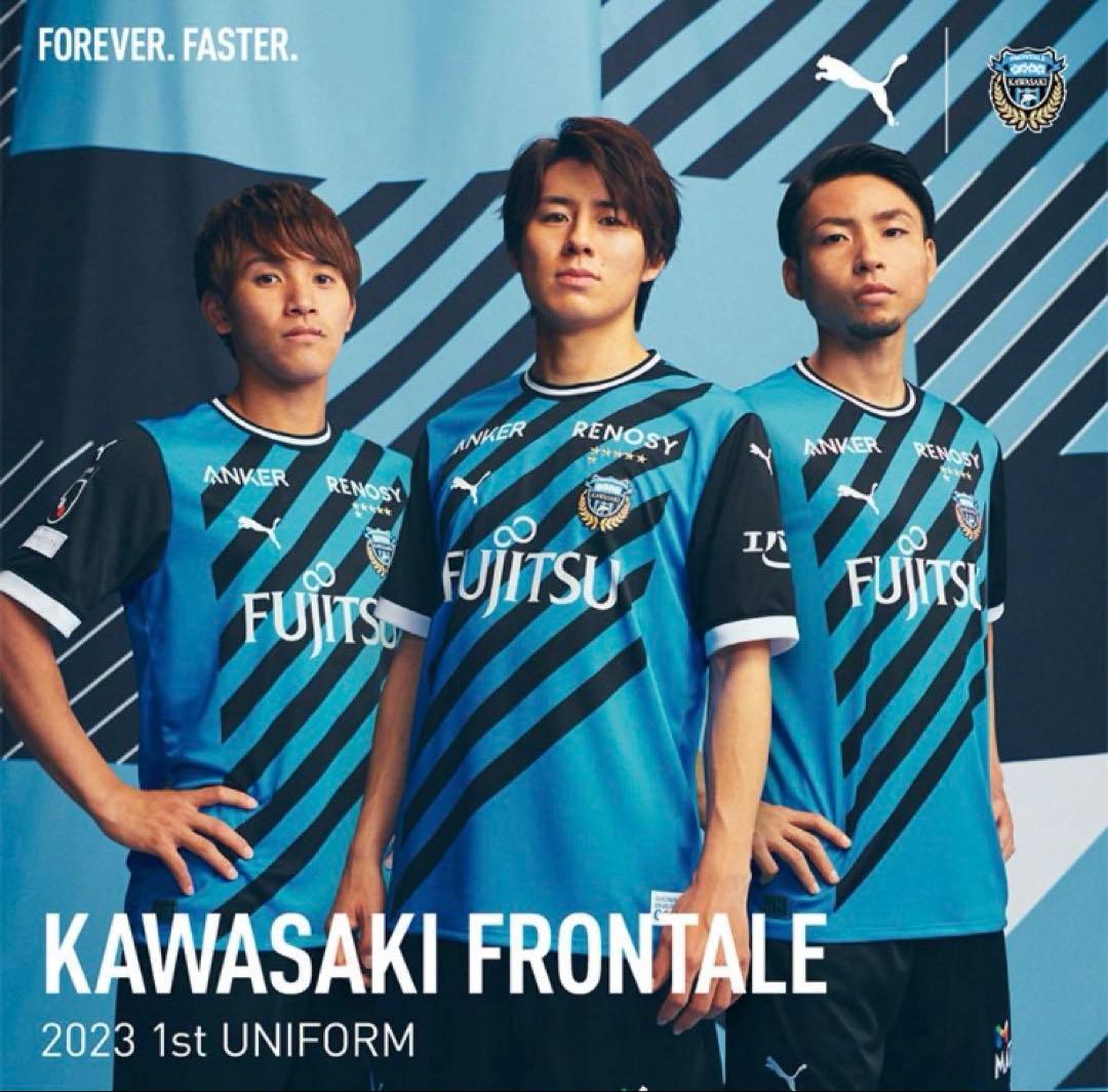 川崎フロンターレ 2023年1stレギュラーユニフォーム XXLサイズ タグ付き