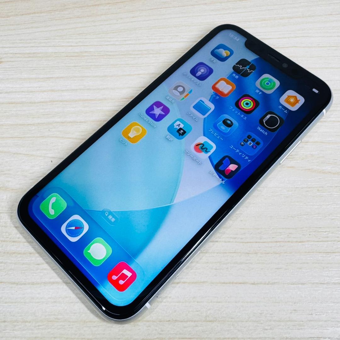 P291 SIMフリー iPhone11 128GB おまけ付き