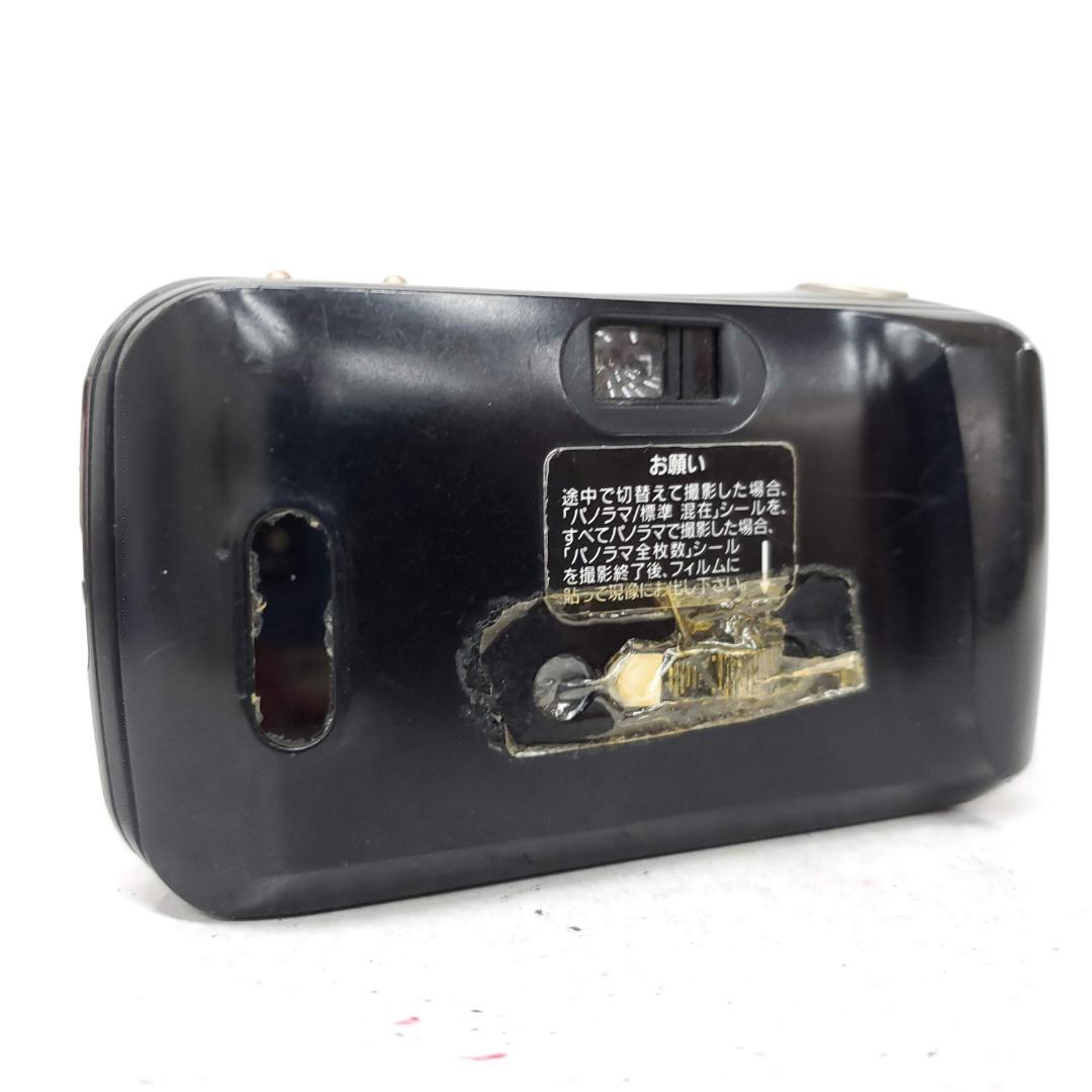 Olympus μ [mju:] PANORAMA F0627-132-1v p