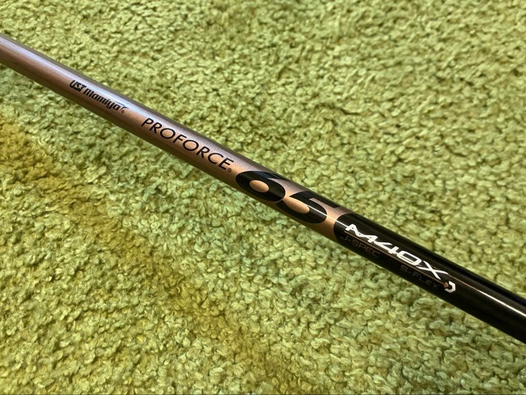 TaylorMade BRNR Mini Copper 11.5°