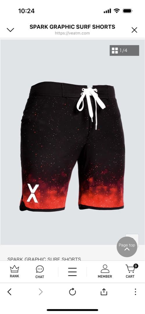 フィジーク用サーフパンツ