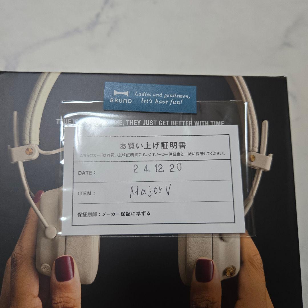 Marshall Major V ワイヤレスヘッドホン ホワイト