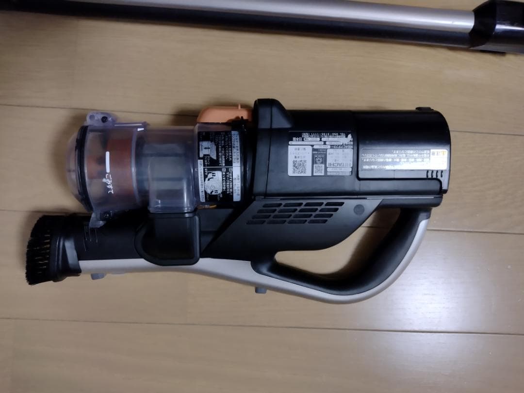 日立★PV-BL50J★2022年製★バッテリー新品と同等★6