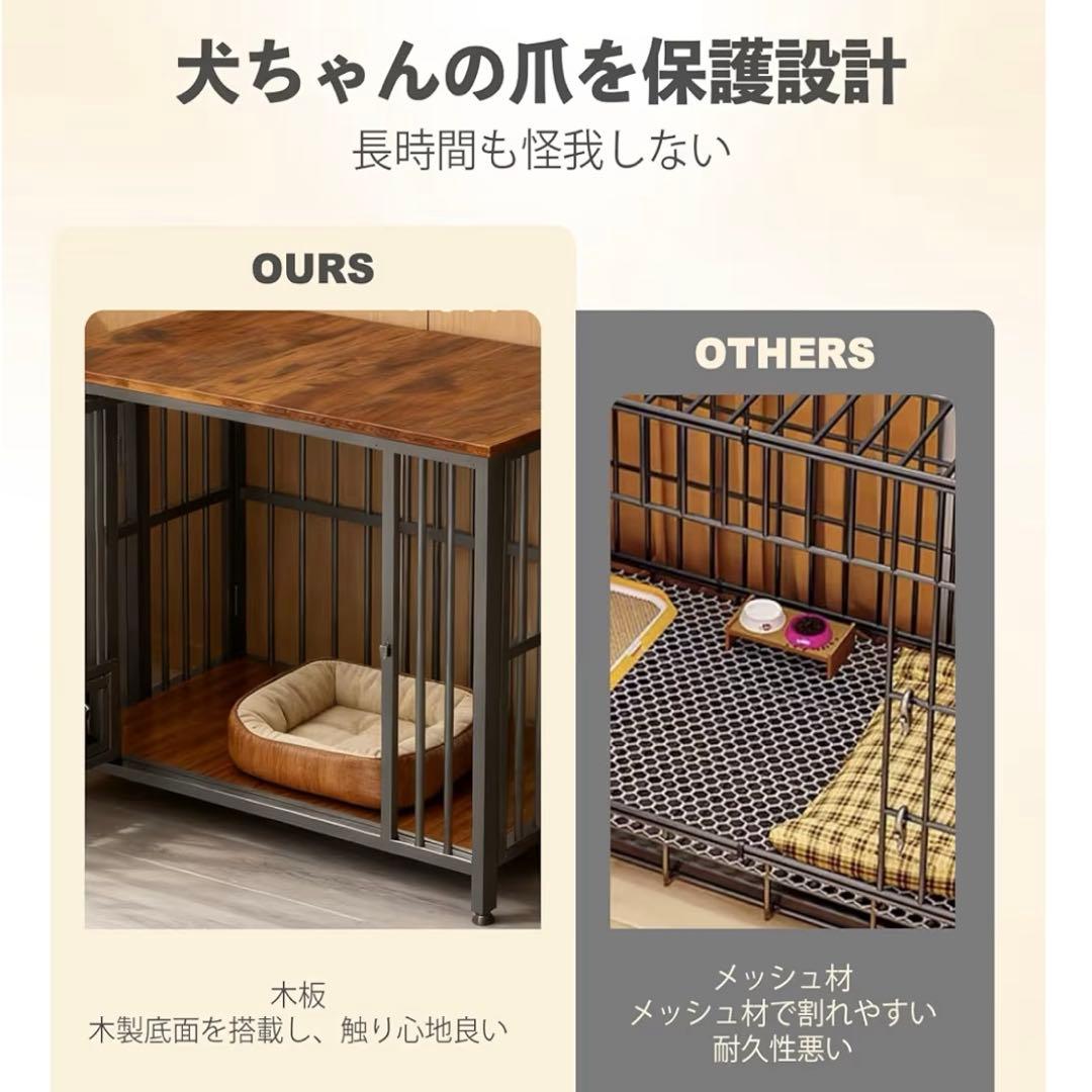 犬 ケージ 屋根付き ペットサークル 室内用 中型犬対応 木製 折りたたみ天板