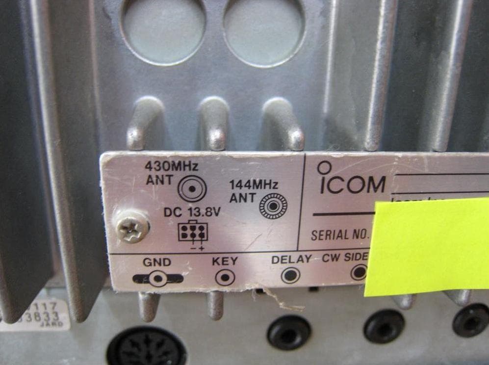 Icom IC-820 １０W　U/V オールモード機　トランシーバー　元箱付き