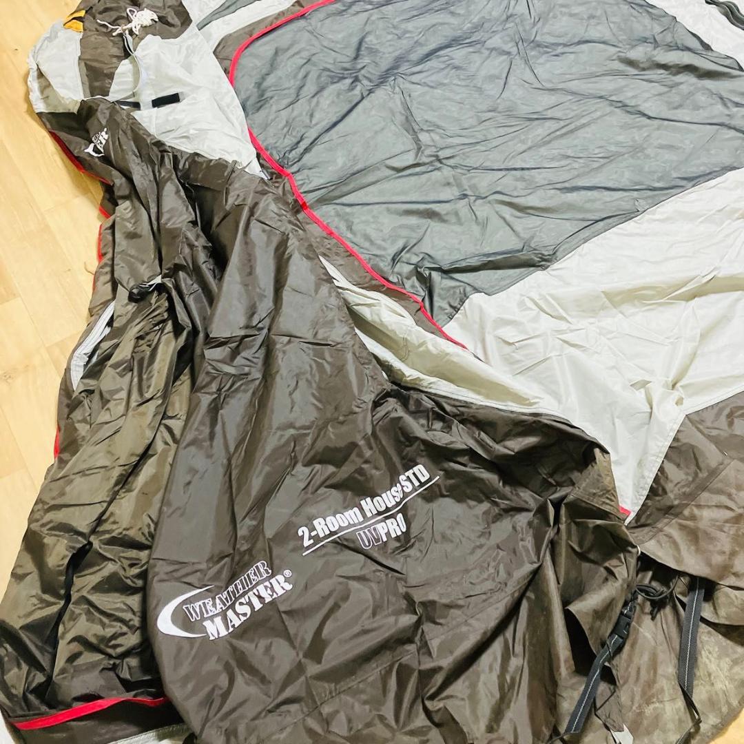 コールマン　ウェザーマスター　2ルームハウスSTD　ハイグレードモデル　生産完了