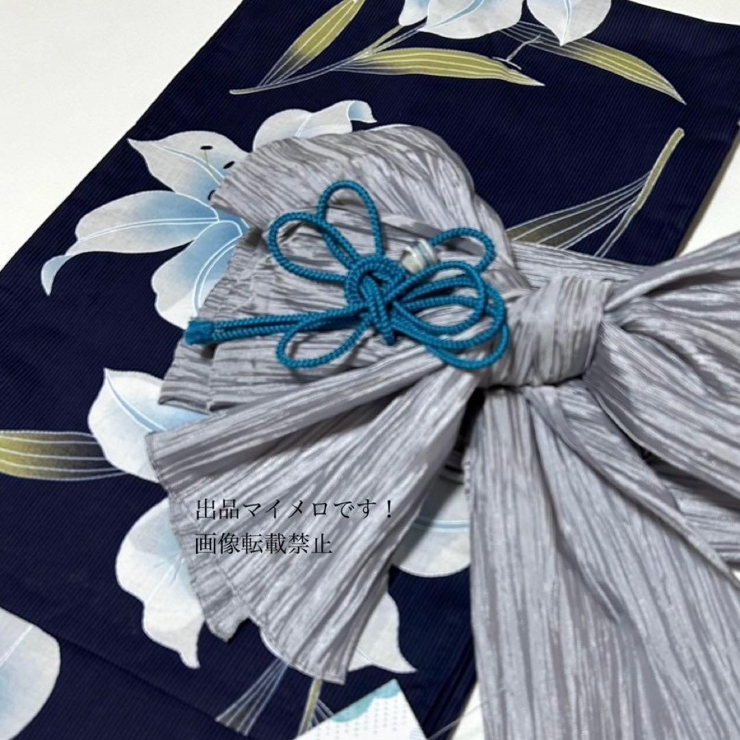 浴衣　大きめサイズ　浴衣 3L 百合　濃紺　兵児帯 4M 2点　新品　0822②