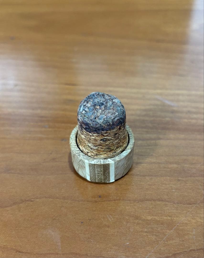 サントリーウイスキー　響２１年　九谷焼【空瓶】