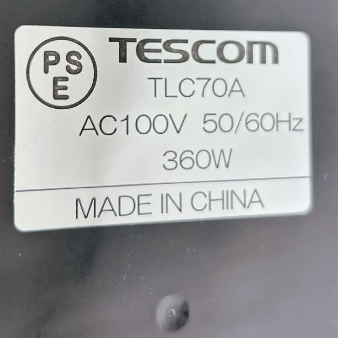 テスコム 芯温スマートクッカー TLC70A 低温調理器 レシピ付
