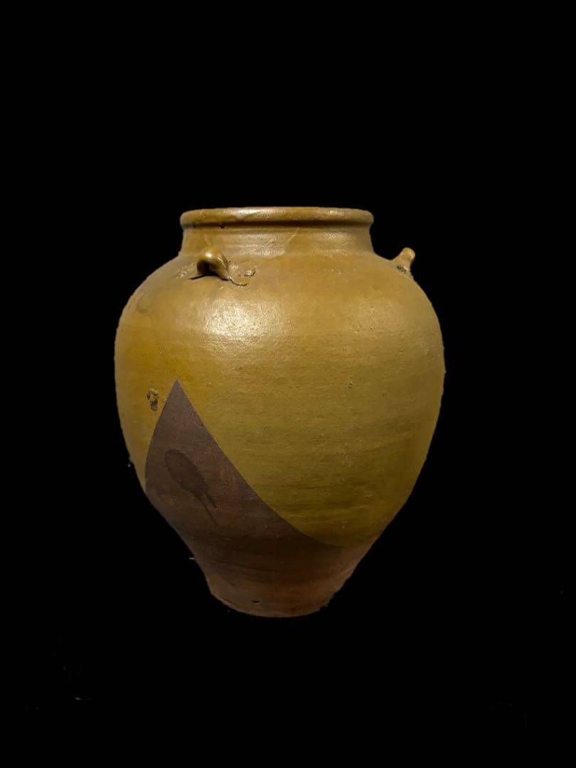 星野焼 茶壷 43cm