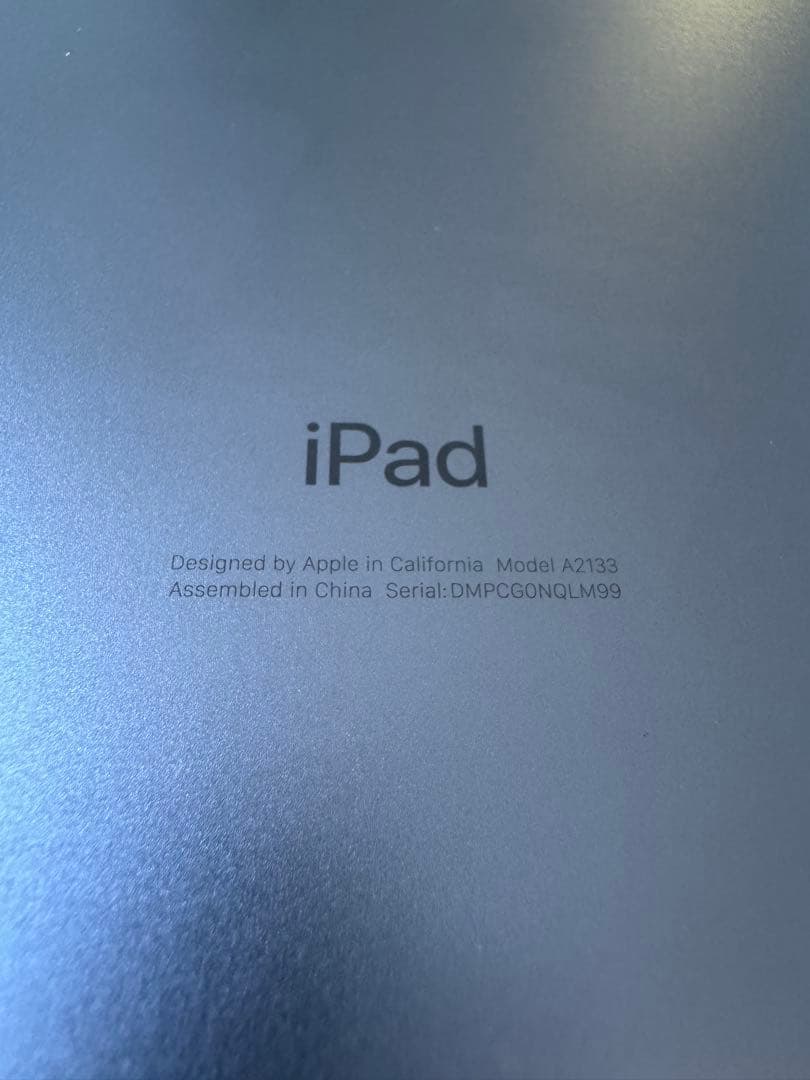 iPad mini 5 Wi-Fi 256GB＋Apple Pencilセット