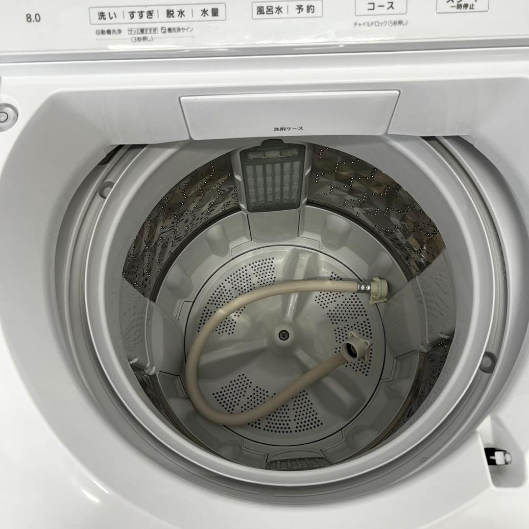 129❤️　洗濯機　パナソニック　8kg　25年製　極美品　大容量　安い　設置無料