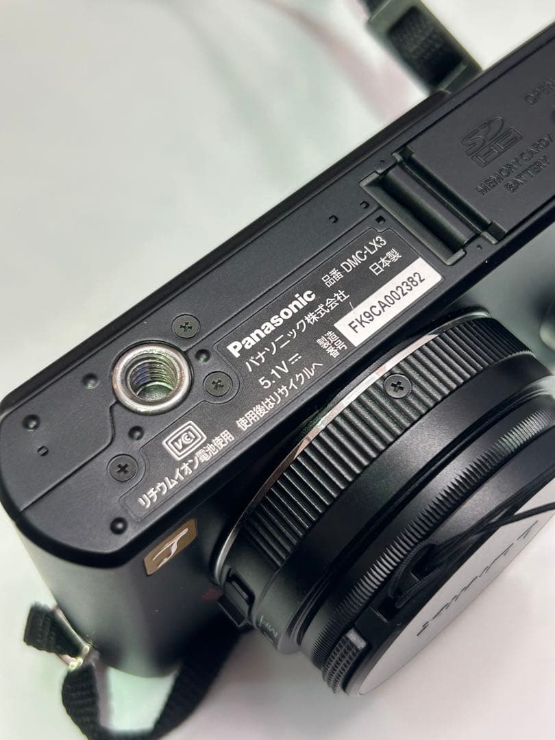 Panasonic LUMIX DMC LX3 ルミックス　デジタルカメラ