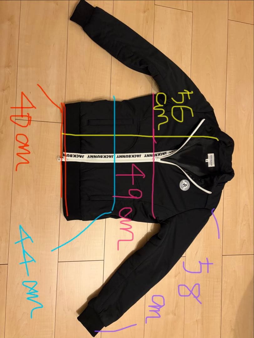 「ギルティー」JACK BUNNY ブラック ジャケットセット