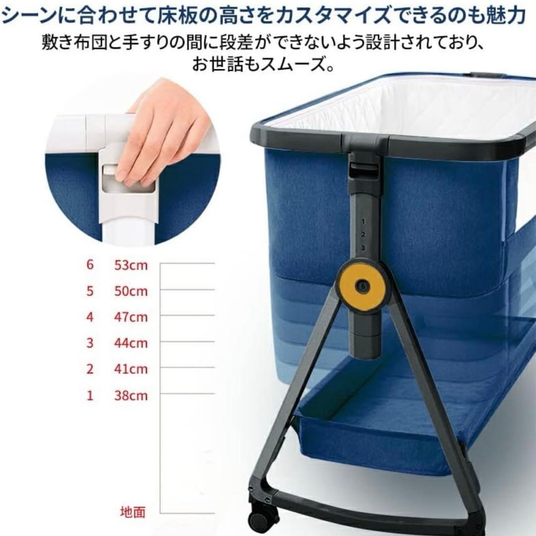 HZDMJベビーベッド 添い寝 折りたたみ ハイローベッド 高さ調節可能 美品