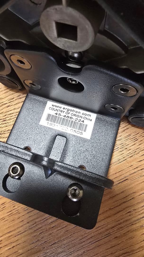 エルゴトロン MXV デスクマウント モニターアーム