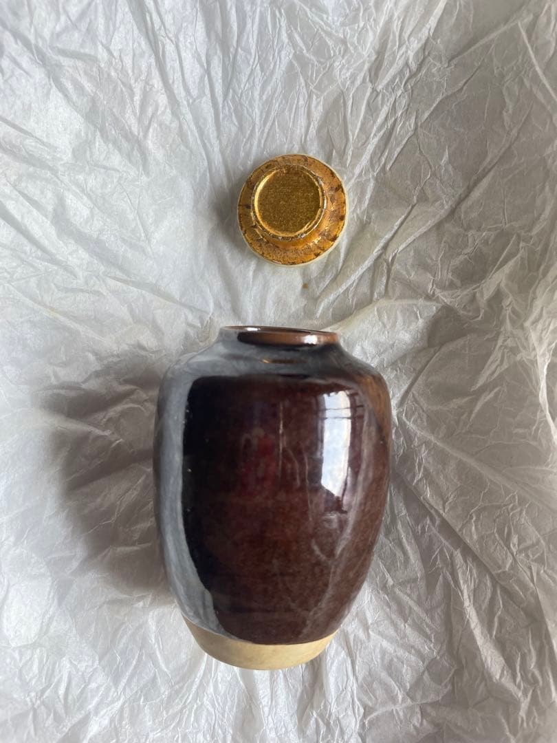 茶道具　肩衝茶入　喜山造