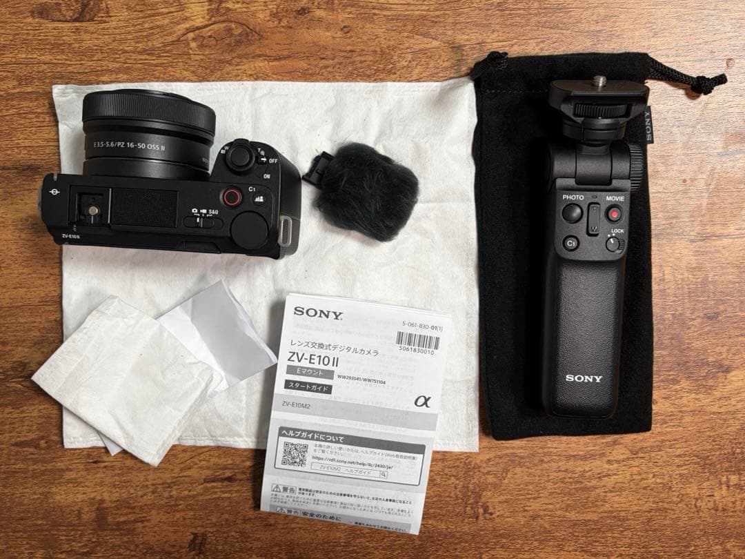 な*ろ様 Sony ZV-E10 II 本体 + リモコンスタビライザー